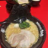 醬油味